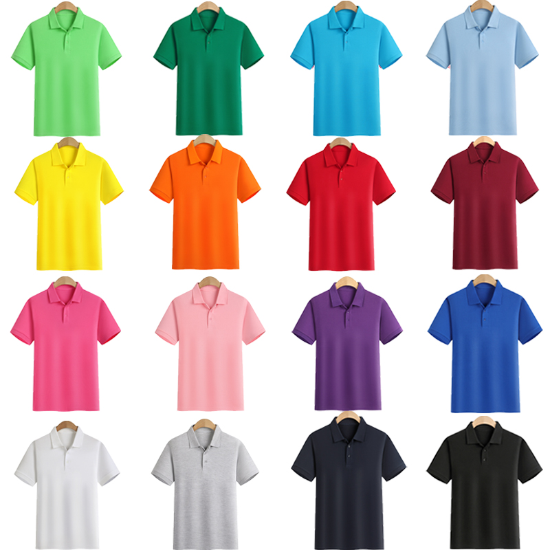 夏季工作服定制polo衫纯棉翻领短袖t恤定做班服广告衫印字印logo