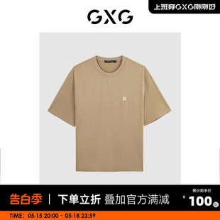 GXG男装2024年夏季简约贴布时尚宽松男圆领T恤短袖