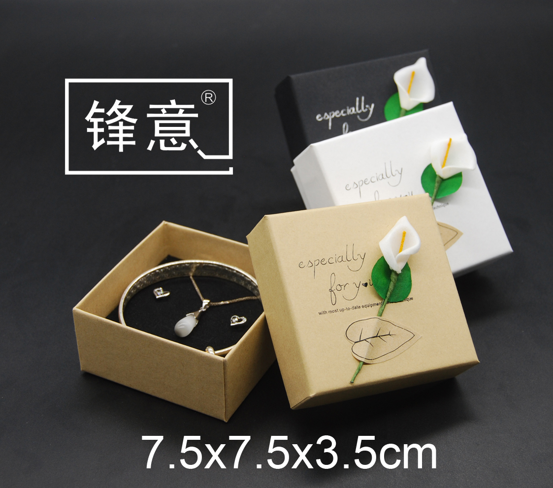 带花首饰盒 白牛皮吊坠盒 黑牛皮手镯盒 厂家直销