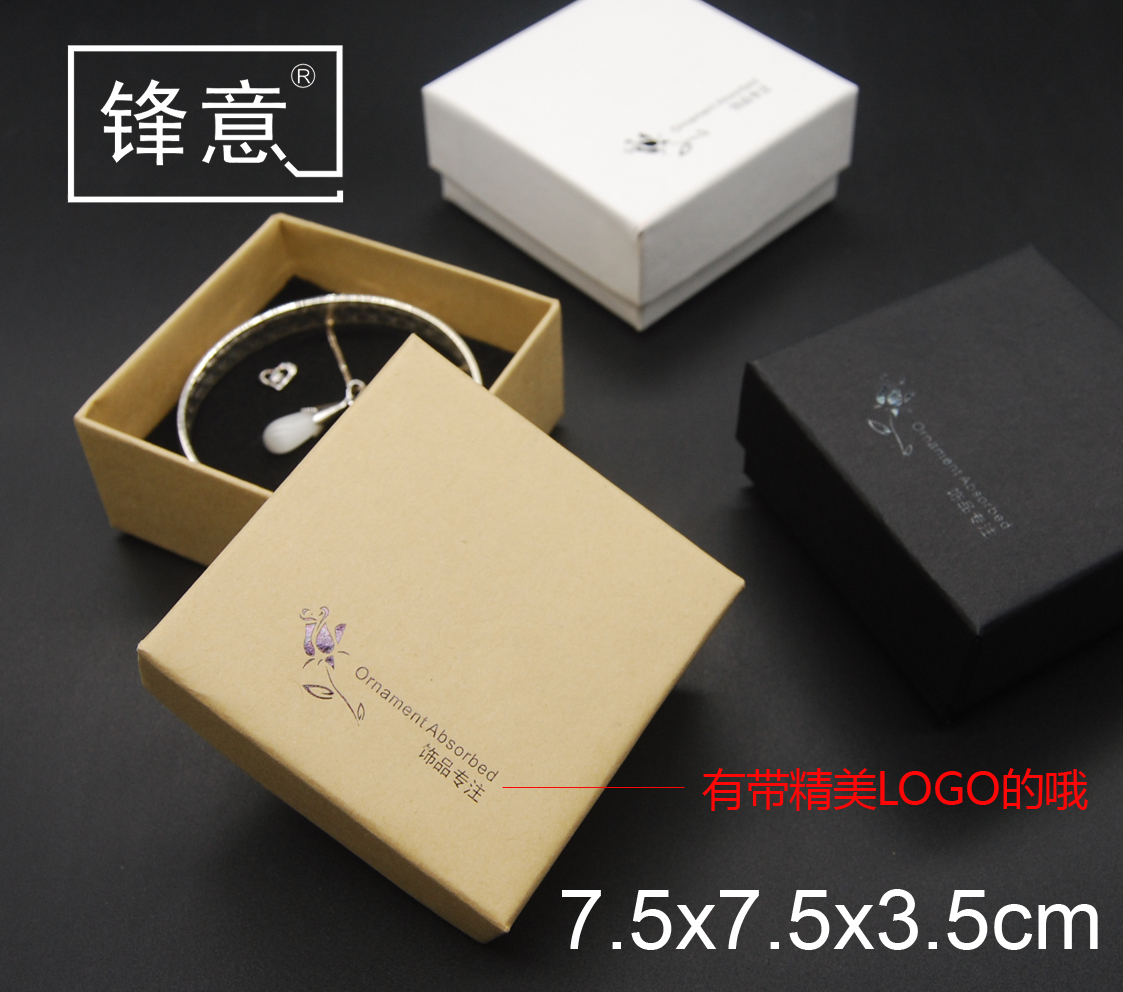 进口牛皮首饰盒 白牛皮吊坠盒 黑牛皮手镯盒 带LOGO 厂家现货