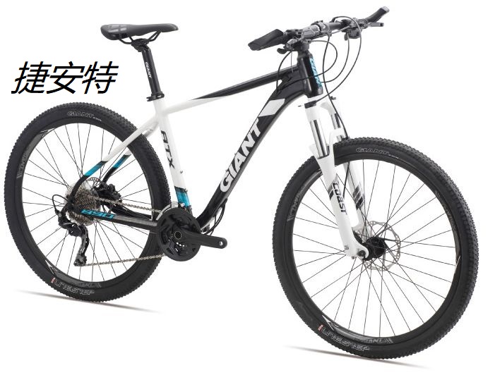 二手捷安特越野山地车自行车男女学生特卖XTC800ATX850-610ATX660在类目 自行车/骑行装备/零配件, 自行车整车, 山地自行车中 - 来自Buy2taobao.com提供专业的淘宝代购服务