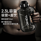 Tomic特美刻吨吨桶运动健身水壶大肚杯顿顿吸管大容量水杯