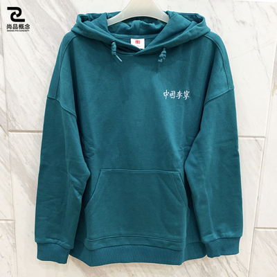 中国李宁行者卫衣巴黎时装周走秀款男女同款运动卫衣awdp765