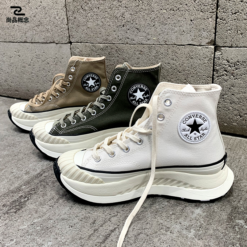 converse/匡威Chuck 70 AT-CX男女复古厚底帆布鞋A01682C A03277C