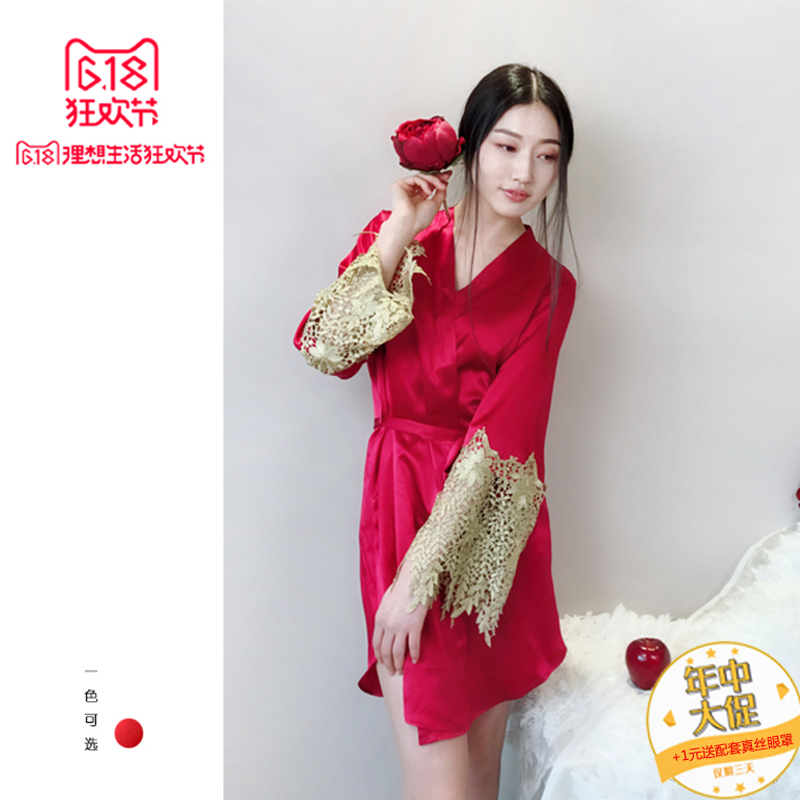 100%真絲結婚化妝晨袍桑蠶絲大紅色晨袍女新娘婚禮Bride 定制字母在類目 女士內衣/男士內衣/家居服, 睡袍/浴袍中 - 來自Buy2taobao.com提供專業的淘寶代購服務
