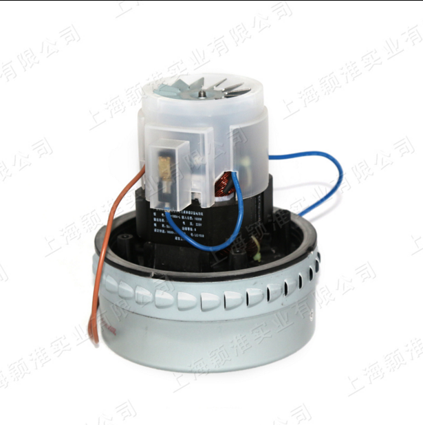 凯德威吸尘器配件吸尘吸水电机DL-3078B 吸水马达1200W-2078B现货