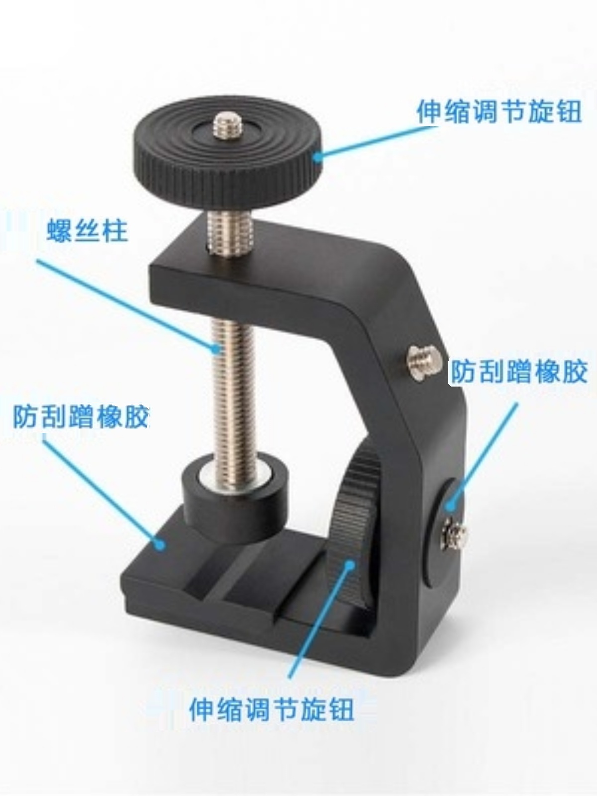 相机夹摄影云台C型夹座灯架夹具万向支架固定夹头1/4螺丝大力夹子