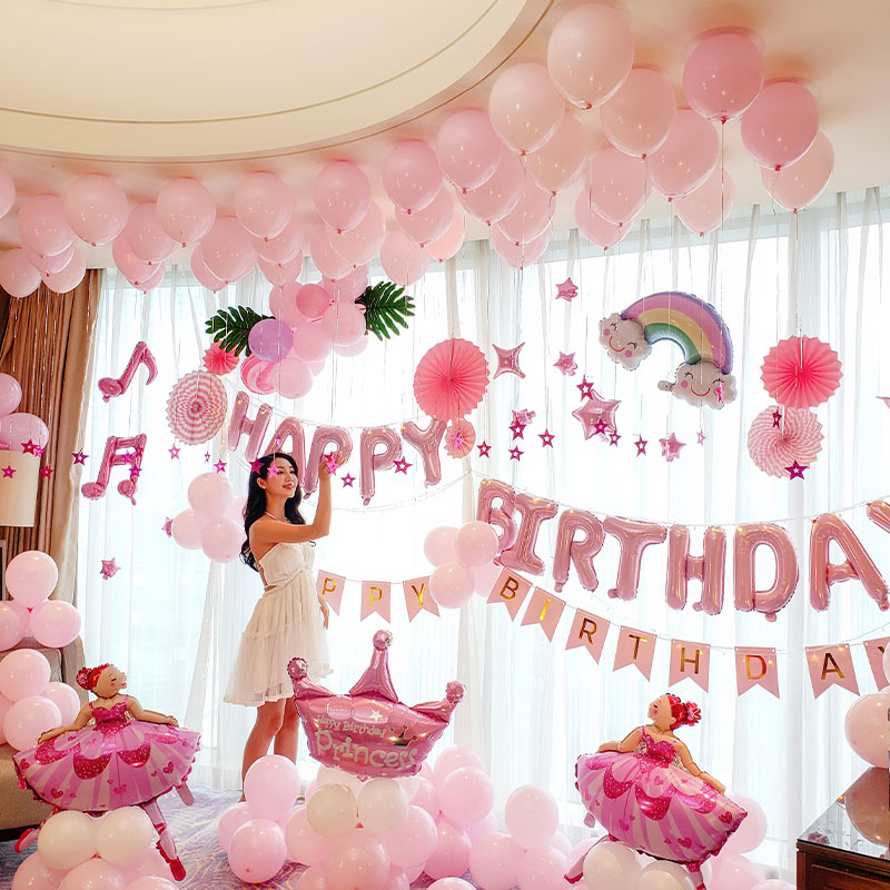 气球成人过生日快乐装饰场景布置女朋友房间派对背景墙趴体用品