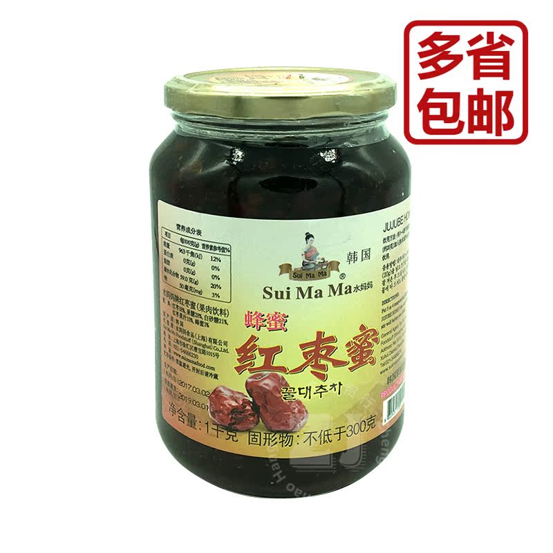 the republic of korea mom honey Jujube honey 1kg Jujube tea Chongyin Drinks honey Jujube Drinksin the Coffee/Oatmeal/Chongyin , Lotus root starch/Oatmeal/Drink mixes , Honey, fruit tea category - from Buy2taobao.com to provide professional Taobao agent buy service