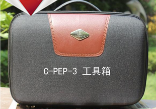 c-pep-3孤独症自闭症儿童心理教育评核第三版 工具箱评估软件系统