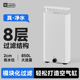 yee乌龟超低水位过滤器龟缸底吸便三合一循环泵除便增氧滴流过滤