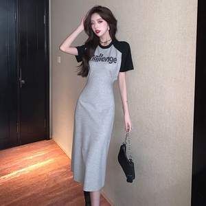 Korean version color blocking open waist T-shirt dress