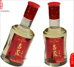 梅花鹿滋补保健酒 鹿茸酒 鹿鞭酒 强身健体 吉晟正品 250ml