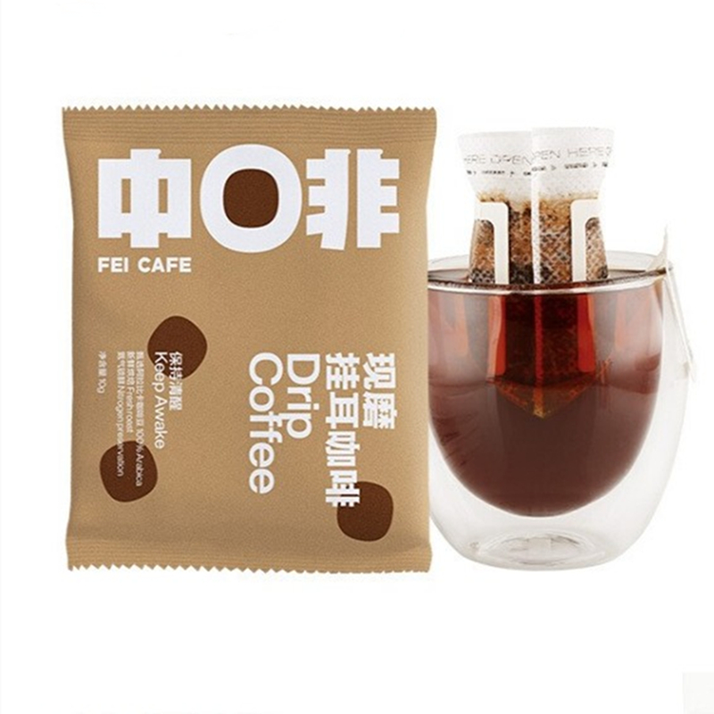 蓝山咖啡速溶咖啡香醇_包邮中啡挂耳速溶纯黑咖啡10杯包装香醇蓝山