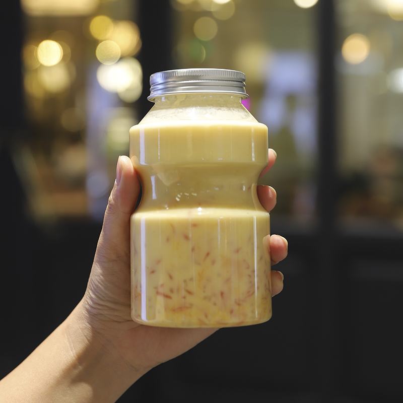 创意快乐多可爱瓶果汁奶茶瓶定制LOGO一次性塑料饮料瓶酸梅汤杯子