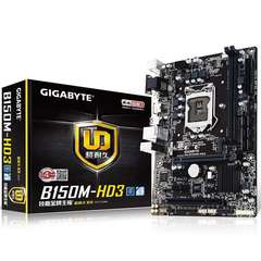 Gigabyte/技嘉 B150M-HD3 DDR4内存 电脑游戏主板 支持6100 6500