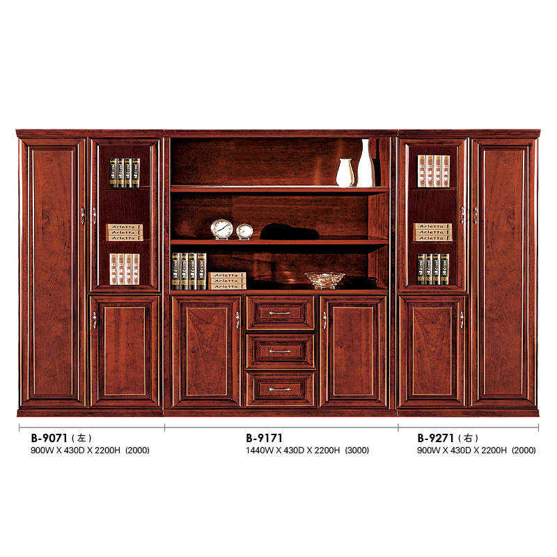 to work in an office File cabinet Bookcase woodiness furniture solid wood Skin sticking archives Nine door Cupboard shelf data cabinet 9071in the Business/Office Furniture , Office Furniture , Cabinet Office , File Cabinet category - from Buy2taobao.com to provide professional Taobao agent buy service