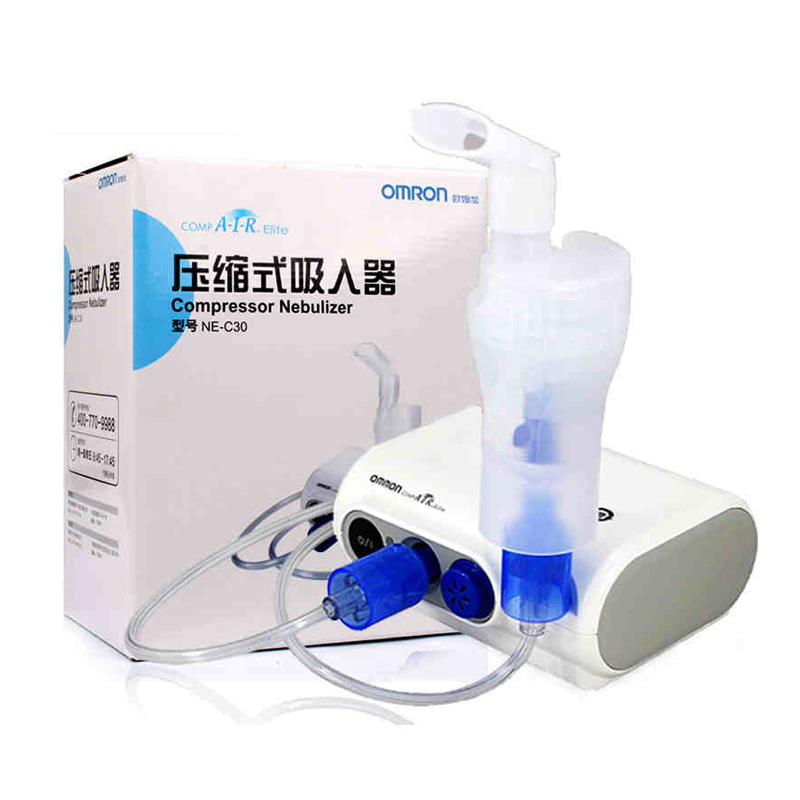 欧姆龙雾化器NE-C30 儿童家用雾化机 医用成人空气压缩式吸入仪器在类目 OTC药品/医疗器械/计生用品, 医疗器械, 雾化器中 - 来自Buy2taobao.com提供专业的淘宝代购服务