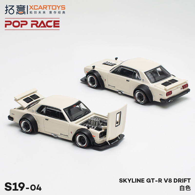 拓意POPRACE1/64微缩合金汽车模型 SKYLINE GT-R V8 DRIFT 白色