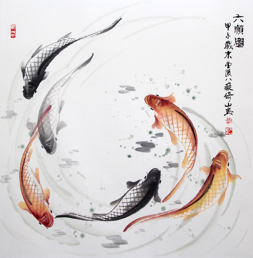 戴倚山 《六顺图》世界书画艺术名人 金陵八痴