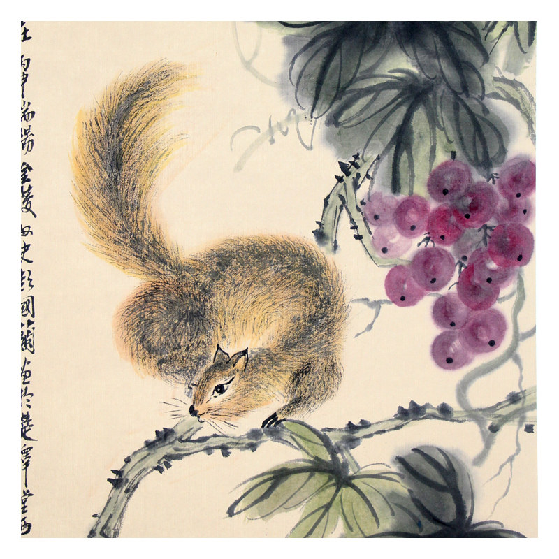 【即刻拍】彭国兰《富贵长在》李可染再传弟子 山水画名家