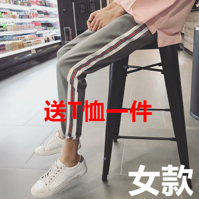 春秋韩版初中学生宽松大童运动裤女小脚长裤显瘦束脚卫裤哈伦裤夏|msdalam kategori Butik wanita / wanita, seluar, seluar santai - dari Buy2taobao.com untuk memberikan perkhidmatan ejen Taobao profesional membeli