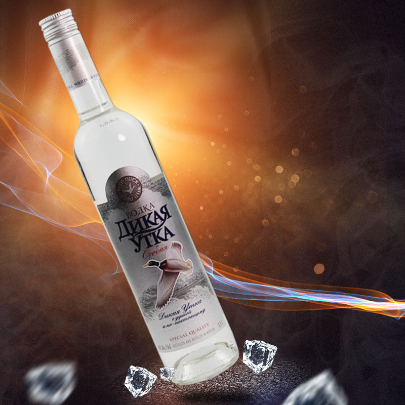 俄罗斯伏特加原装进口酸黄瓜萨洛伴侣烈性网红白酒洋酒基酒500ml