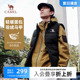 骆驼男装羽绒服马甲男冬季2025新款立领防泼水内搭保暖背心外套男