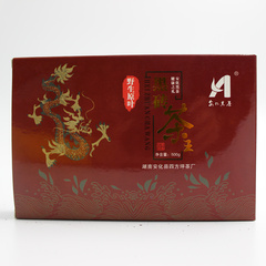 黑茶湖南安化黑茶黑砖王高端安华砖茶品质上乘28省包邮促销