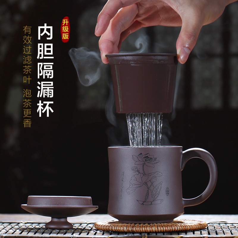 宜兴紫砂杯纯手工带过滤内胆茶杯男士