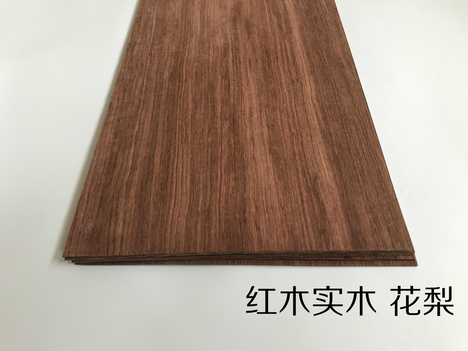 实木木板木片榉木沙比利花梨手工制作建筑模型