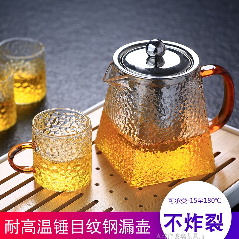 茶壶玻璃加厚单壶耐高温茶具冲煮茶器