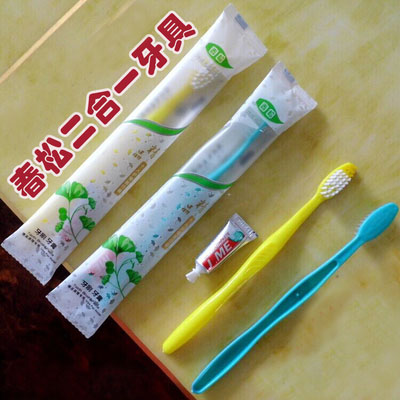 酒店用品宾馆客房一次性牙具防水牙刷牙膏洗漱用品批 发定做定制在类目 户外/登山/野营/旅行用品, 洗漱清洁/护理用品, 口腔清洁护理用品, 牙刷中 - 来自Buy2taobao.com提供专业的淘宝代购服务