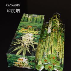 印度香 Cannabis-印度烟 线香 RAJ品牌熏香 天然植物香薰 安神