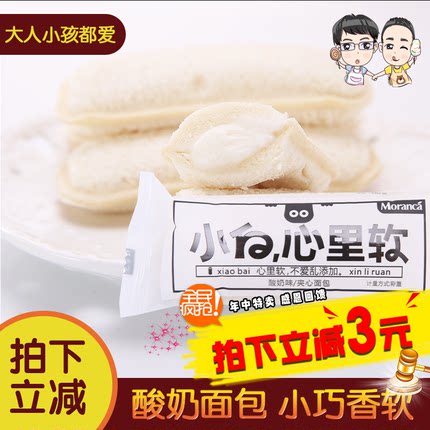 百货50条,全部都是实用的玩意儿,剁手党必备!(10.31) 淘宝优惠券