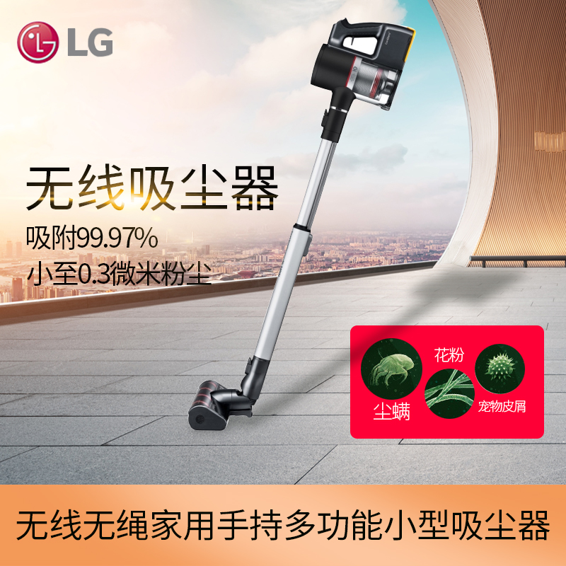 戴森吸尘器 可清洗部位_添可吸尘器_车用吸尘器可以家用吗