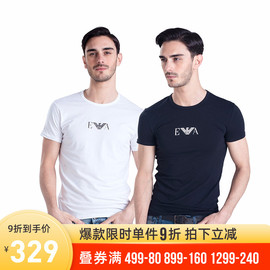 【买1送1】Armani/阿玛尼EA短袖T恤男修身纯色圆领男士半袖打底衫