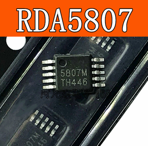 9061.9tda1552q tda15520汽车zip-13芯片10.90610.