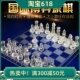 高档大小号水晶玻璃国际象棋 学生初学者成人便携式国际象棋套装