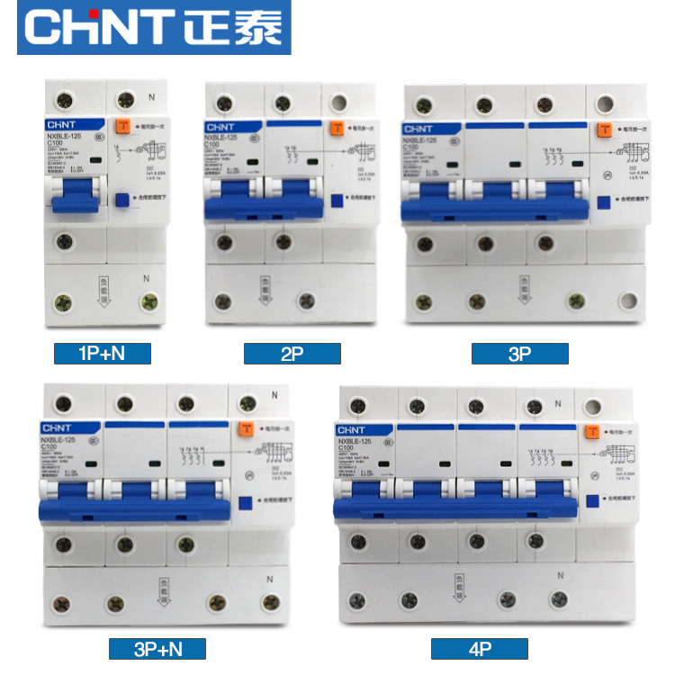 正泰小型漏电保护断路器NXBLE-125 三相四线漏保3P+N 4P 80A 100A