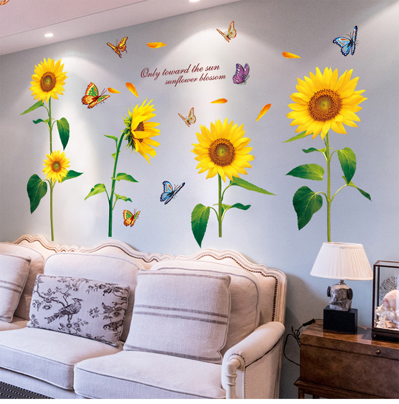 浪漫向日葵墙贴客厅电视背景墙贴纸墙画儿童房装饰品餐厅贴画自粘