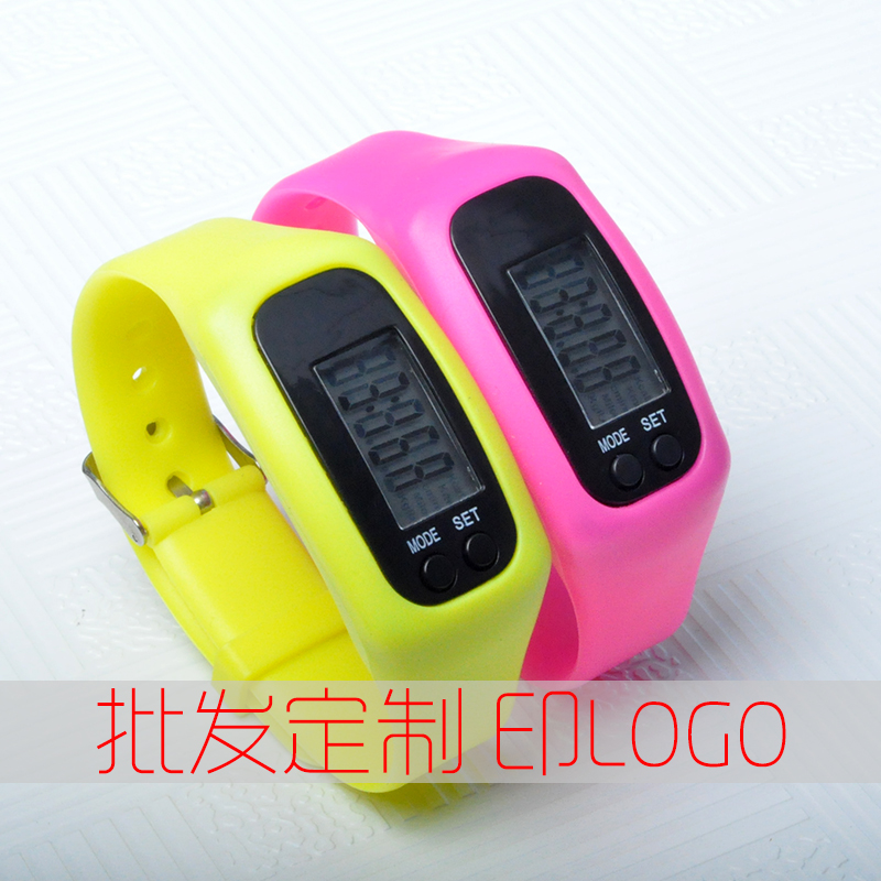 Pedometer Bracelet Children Watch company enterprise Meeting business affairs Opening gifts LOGO customizedin the Sports/Yoga/Fitness/Fans supplies , Stepper/Small and medium sized fitness equipment , Pedometer category - from Buy2taobao.com to provide professional Taobao agent buy service