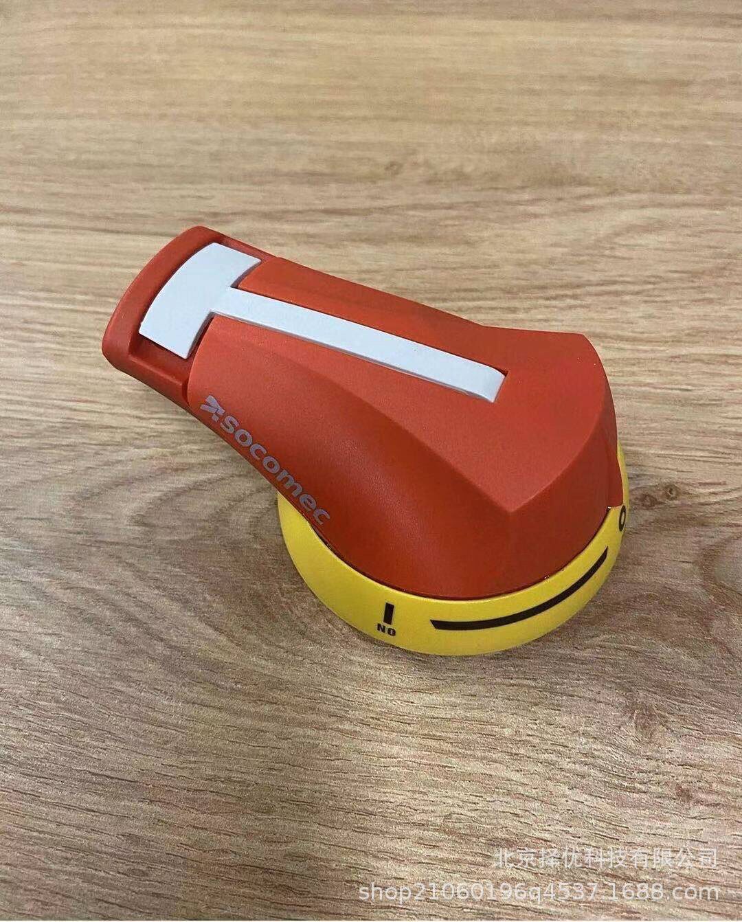 socomec 溯高美负荷隔离开关 14142111-14741111原装正品