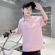 男童粉色POLO衫短袖夏装2025新款儿童韩版半袖T恤男孩夏季衣服潮