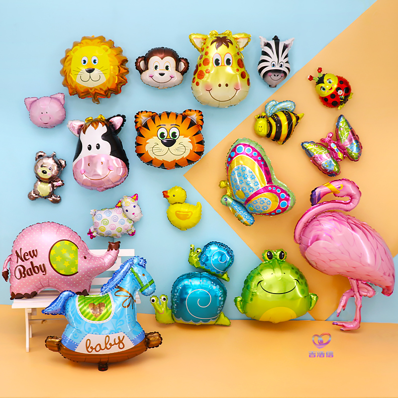 卡通小动物气球61儿童节周岁生日幼儿园派对装饰场景布置毕业典礼