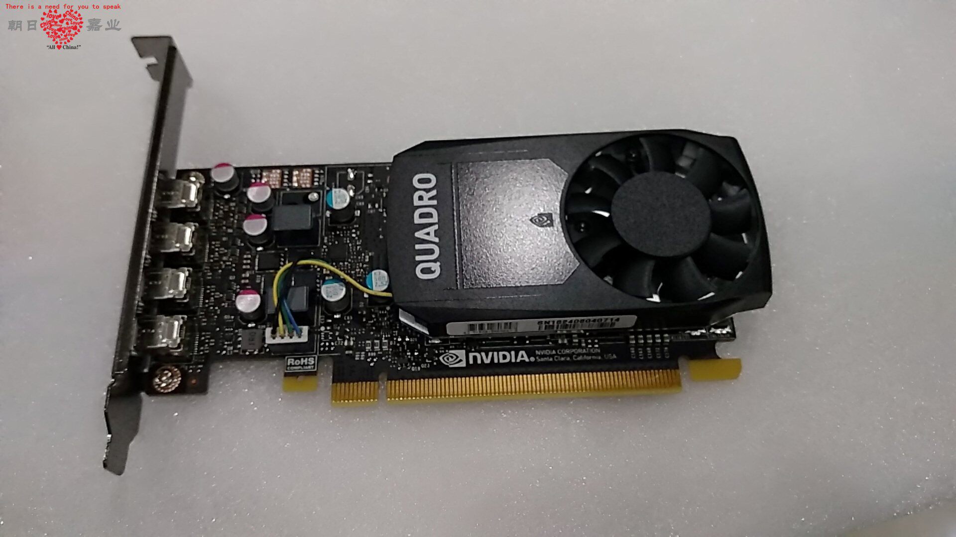 热销英伟达_英伟达 quadro p620 2gb工作站绘图设计专业图形显卡优惠