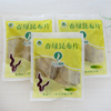 春绿昆布片仁一荣成海带干货日式高汤料理食材去皮白海带95g|ru 春绿昆布片仁一荣成海带干货日式高汤料理食材去皮白海带95g|ru