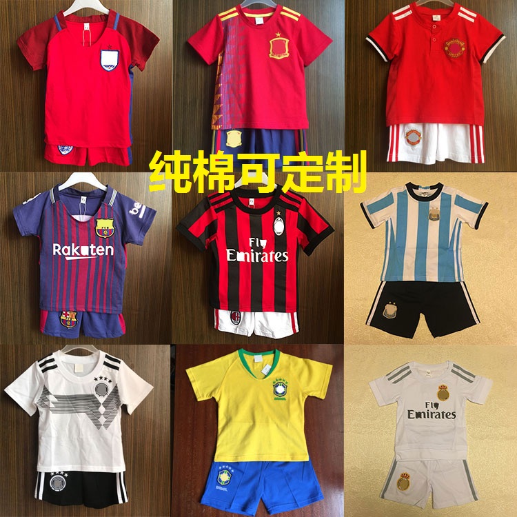 2018国家队纯棉足球服套装小学生足球训练服夏球衣儿童可定制团购