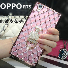 oppo r7 plus手机壳r7s手机套女款oppor7t保护外壳r7sm软硅胶壳潮