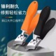 指甲刀深入甲沟剪斜口防飞溅尖嘴指甲钳大开口老年人修甲剪指甲剪
